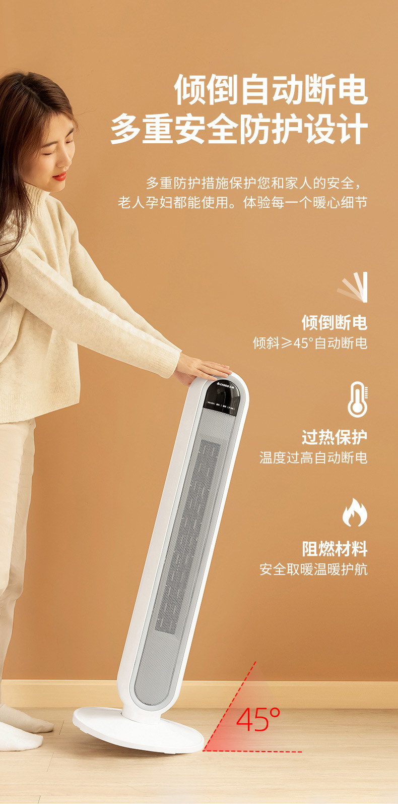chigo/志高 取暖器家用暖风机小型电暖风浴室热风电暖