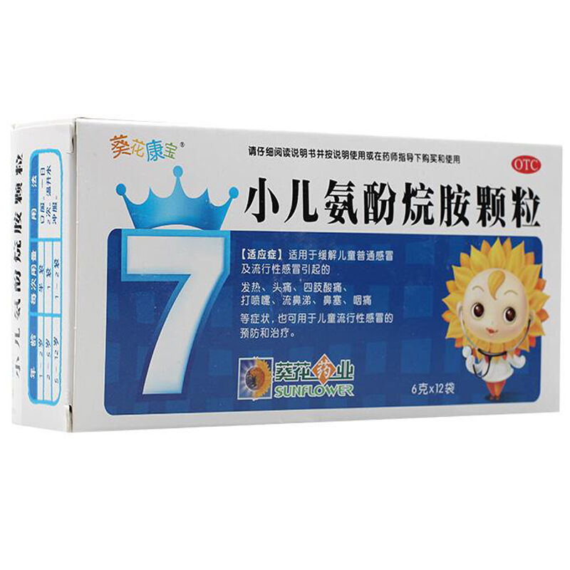 999С鰷ô С鰷