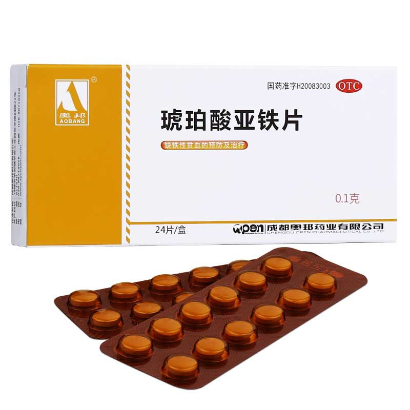 奥邦 琥珀酸亚铁片 0.1g*24片/盒