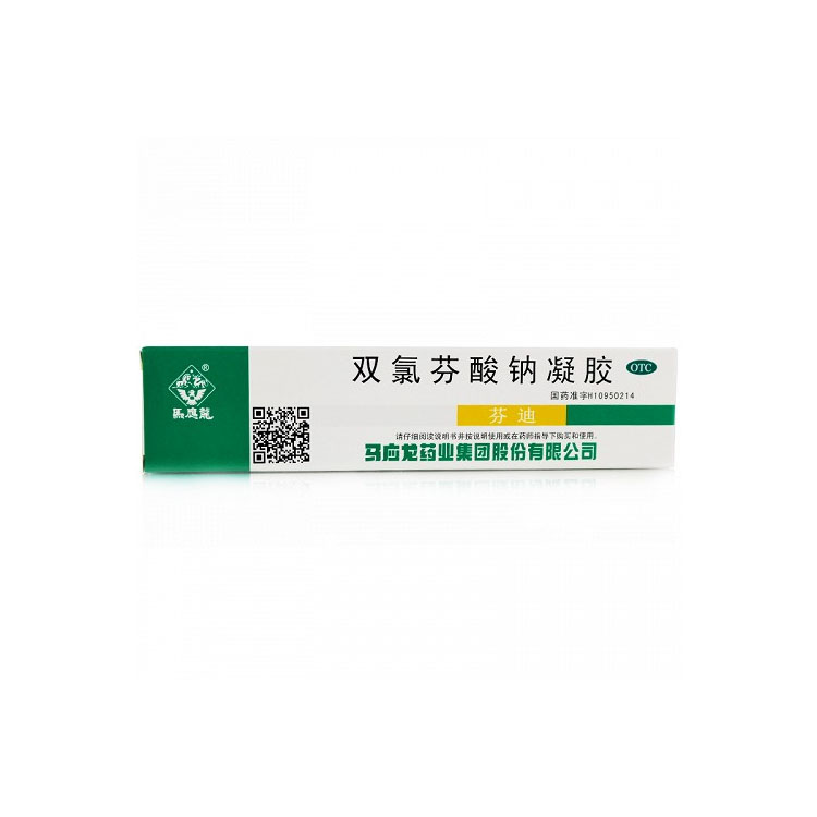 马应龙 双氯芬酸钠凝胶 20g