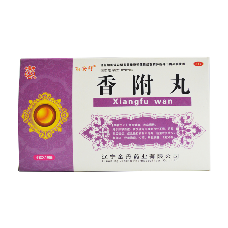 丽安舒 香附丸 6g*10袋