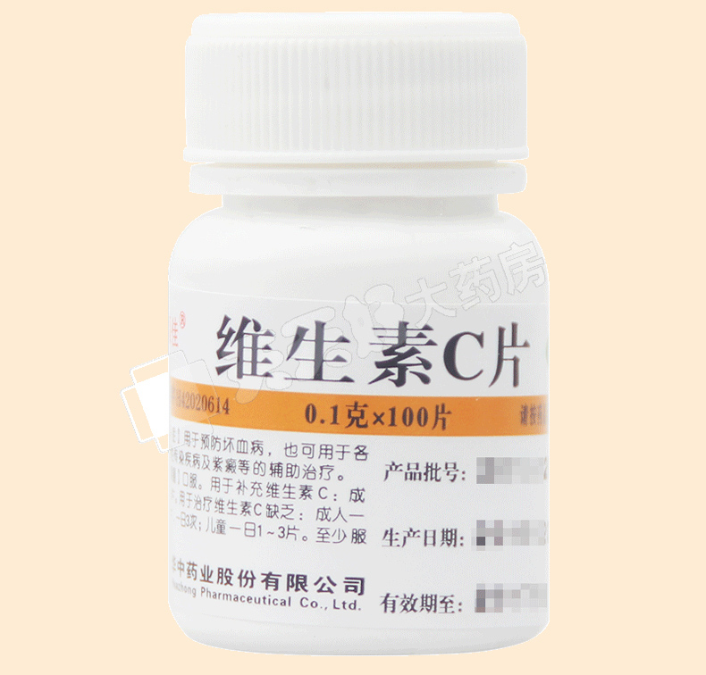 维福佳 维生素c片 0.1g*100片