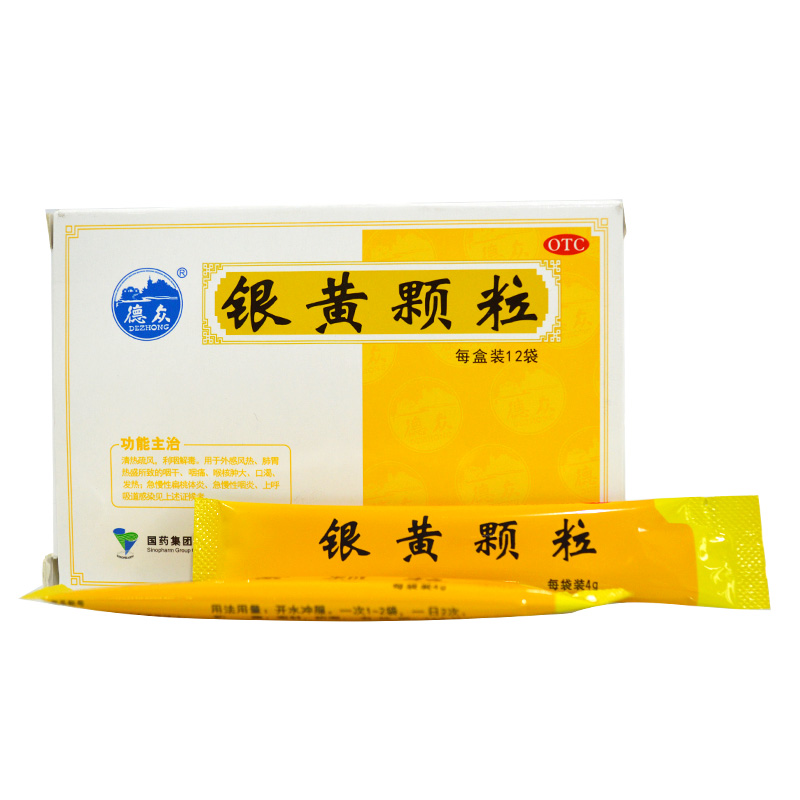 德众 银黄颗粒 4gx12袋