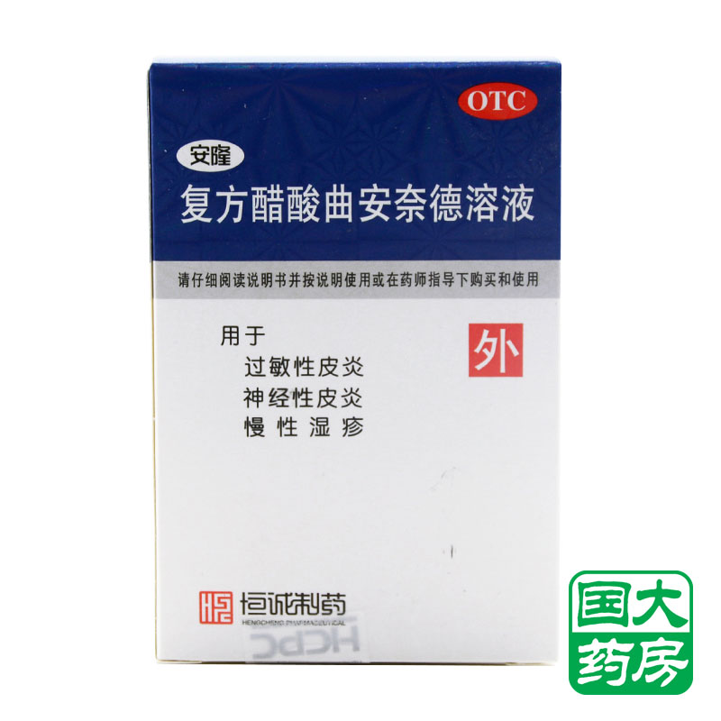 健康商城_平安好医生