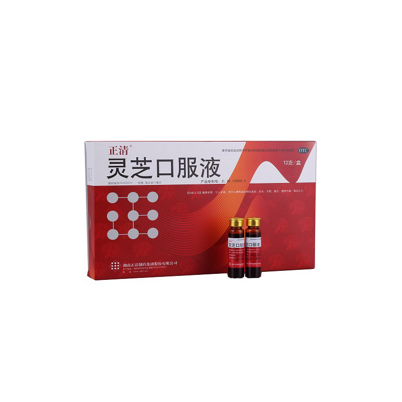 正清 灵芝口服液 10ml*12支