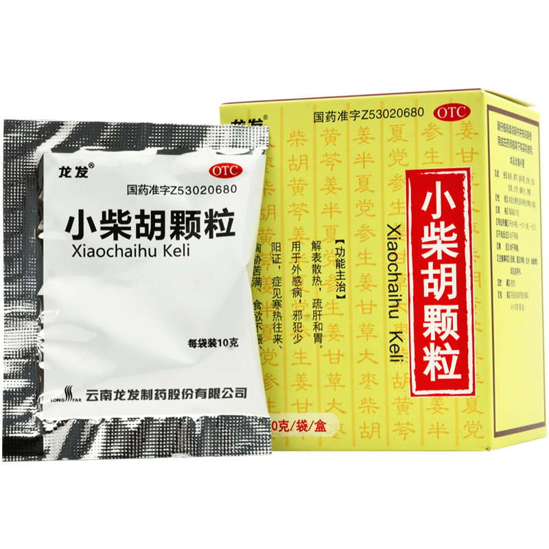 龙发 小柴胡颗粒 10g*6袋