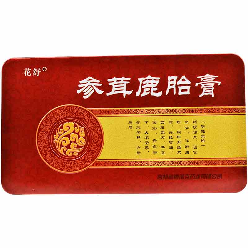 银诺克 参茸鹿胎膏 50g*2块