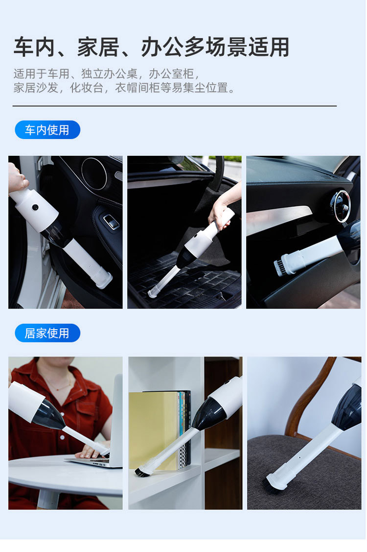 【无线车载吸尘器】 ianttek/爱蚁 车载吸尘器无线usb