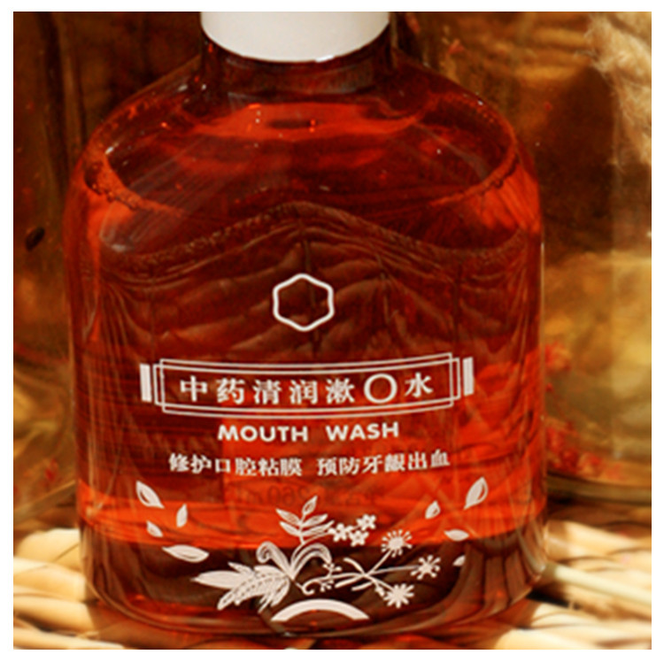 京东lmz两面针两面针lmz漱口水中药清润260ml