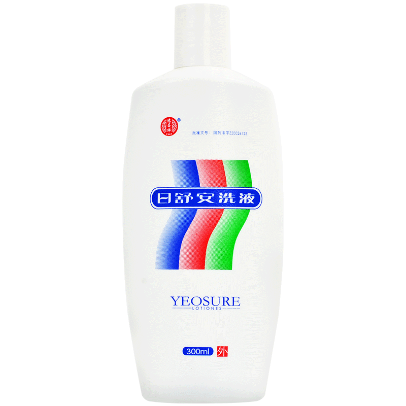 汉方 日舒安洗液 300ml