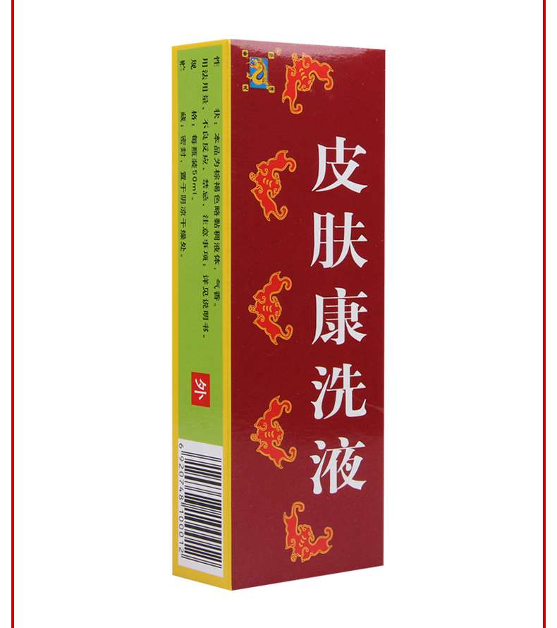 注意事项1.本品为外用药,勿口服.2.若有皮肤过敏反应,立即停用.