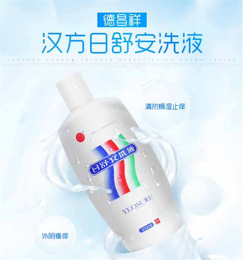 玩具 公仔,玩偶,娃娃 搪胶公仔,玩偶,娃娃 旺成动漫_西安吉祥物毛绒