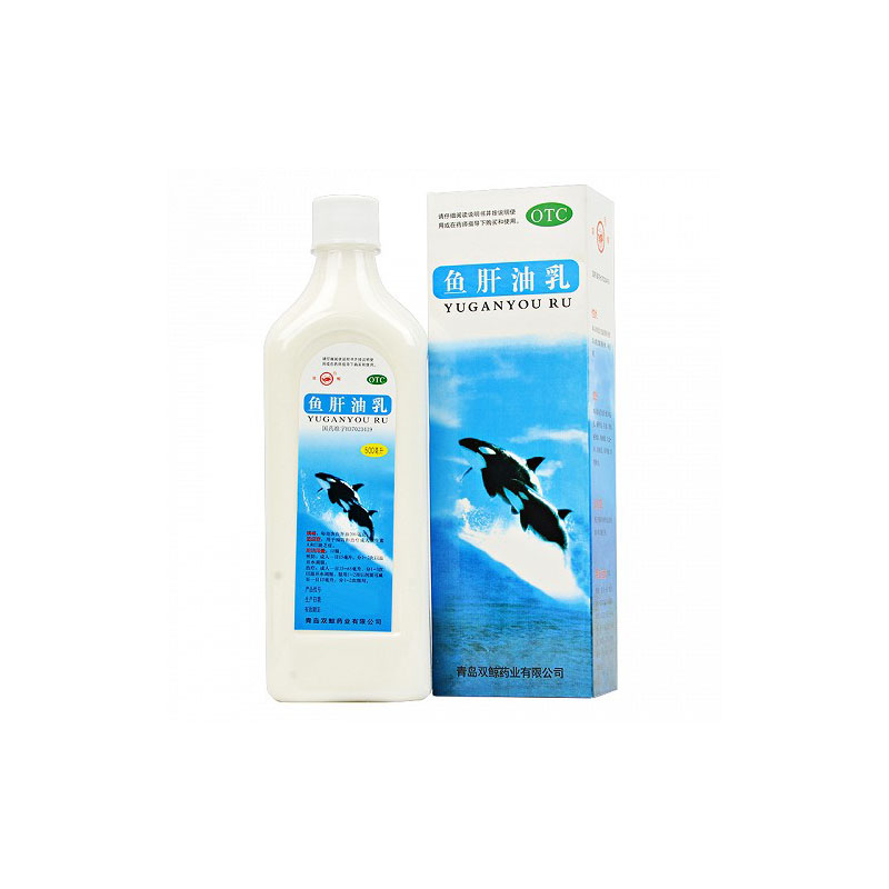 双鲸鱼肝油乳500ml