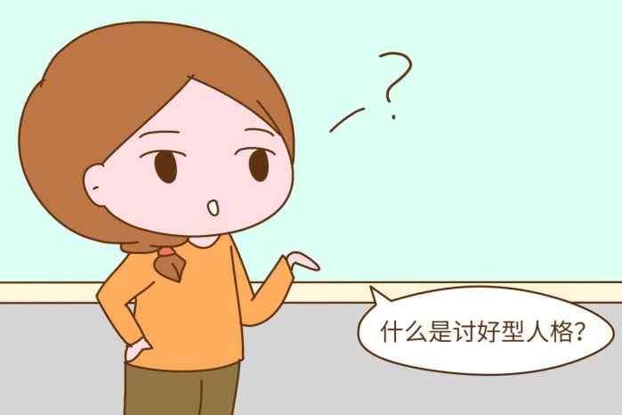 妈妈叫孩子写作业, 5岁儿子一句话反击
