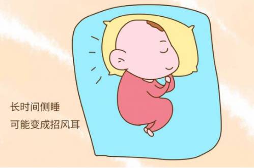 健康头条 母婴 睡出清秀五官;侧睡,分左侧睡和右侧睡,是较为