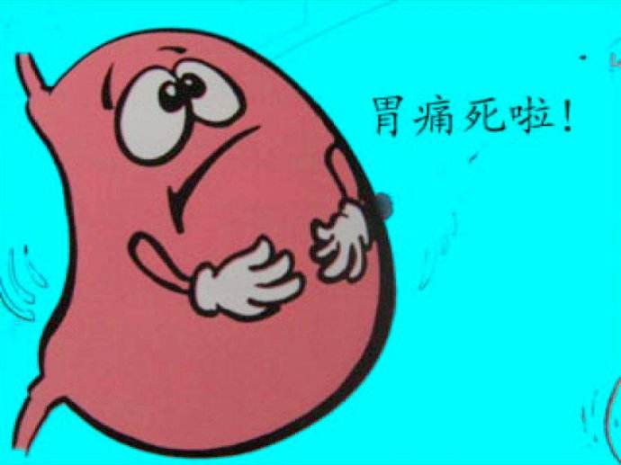 为什么临床检查胃正常却还是胃难受?