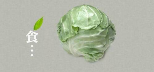 冬季v汤包吃?减重必吃的8大刮油汤包,减重,清肠,防汉方瘦身食物怎样图片