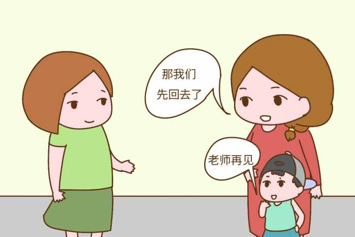 孩子很不喜欢妈妈的4种行为,希望孩子说的不是你