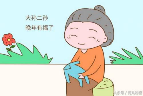 今天坐公交上班听到我邻座的一位孕妇和旁边的一个大姐聊天,应该是陪