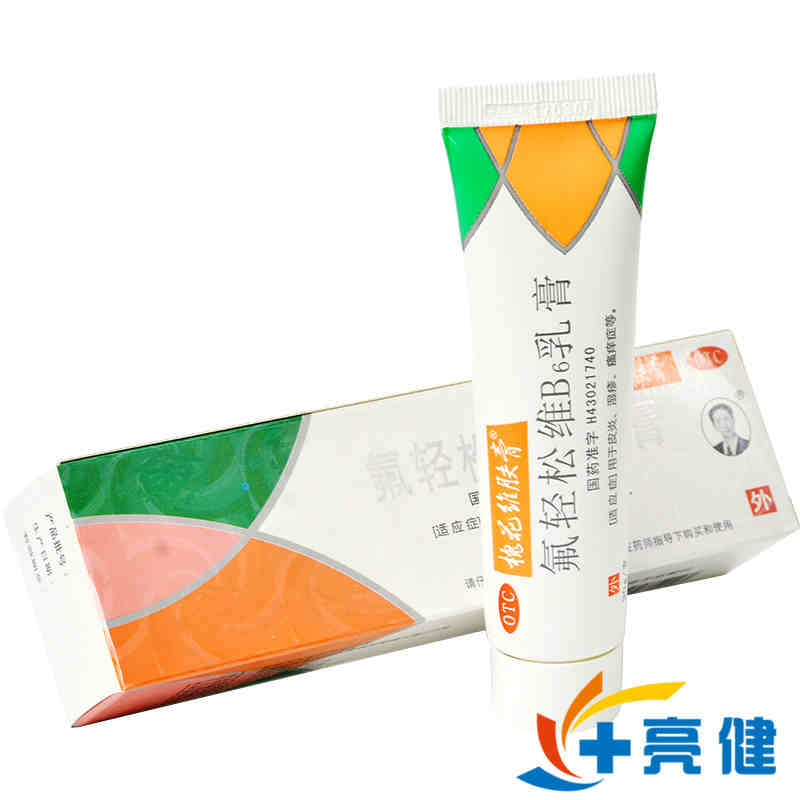 槐花氟轻松维b6乳膏30g1支盒