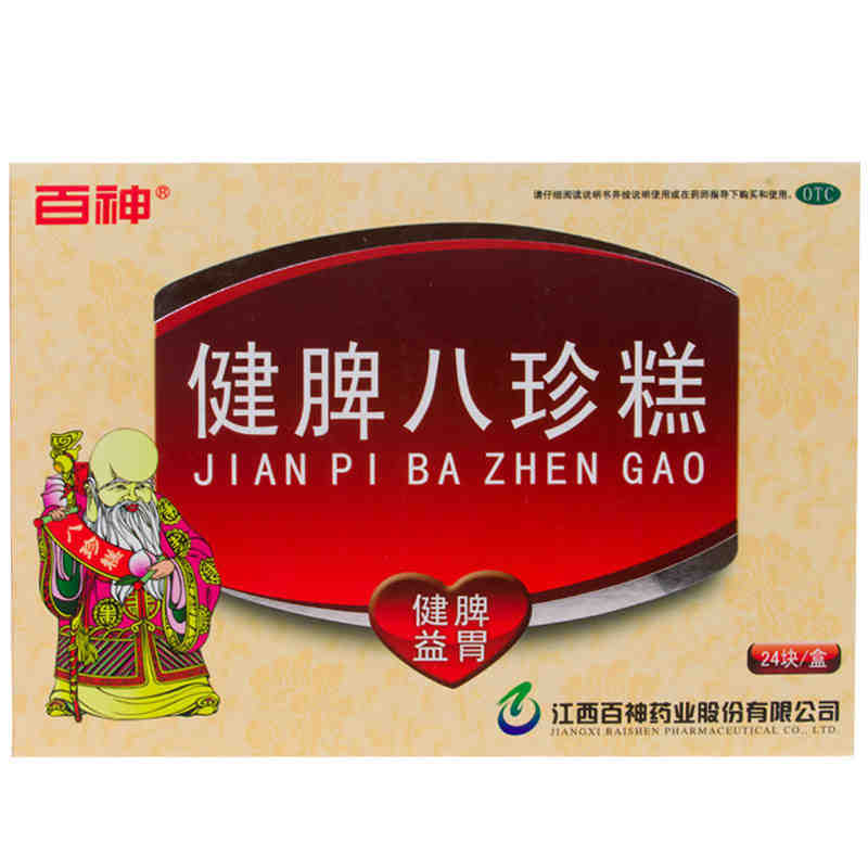 百神 健脾八珍糕 8.3g*24块/盒