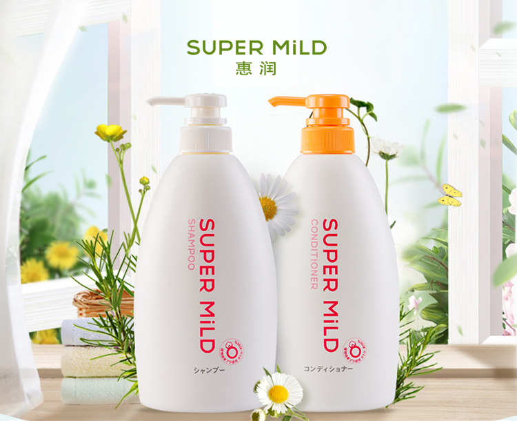 無硅配方supermild惠潤洗髮水護髮素惠潤淨柔鮮花芳香洗護套裝600ml2