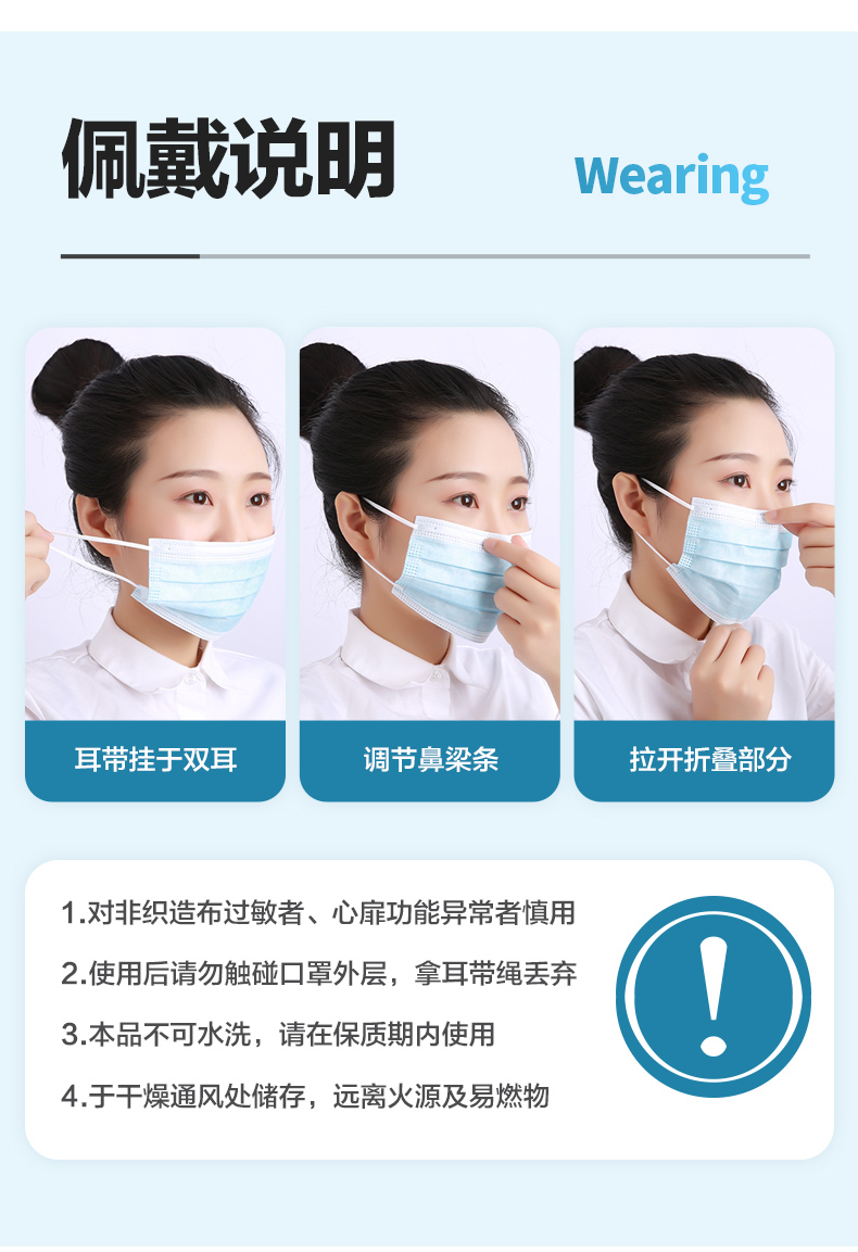 医用外科灭菌级可孚灭菌级医用外科口罩一次性医用口罩医疗医生用三层