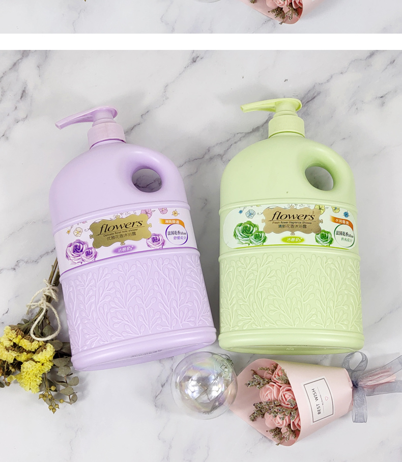 爆款2瓶装jbqan洁碧泉花香沐浴露1000ml大瓶家庭装持久留香保湿深层