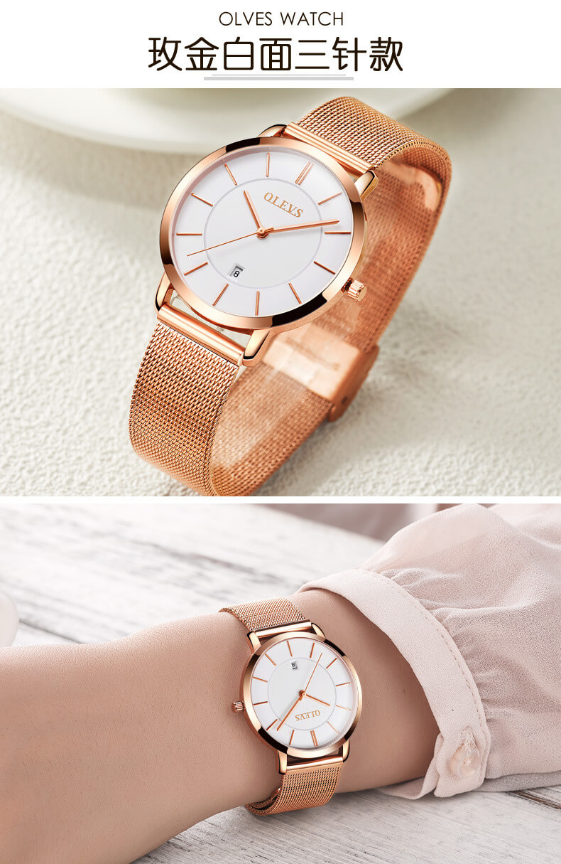 olevs/欧利时 跨境爆款超薄学生石英女士手表女表品牌手表