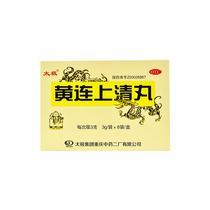 批准文号:z20026887生产厂商:太极集团重庆中药二厂产品参数:品牌名称