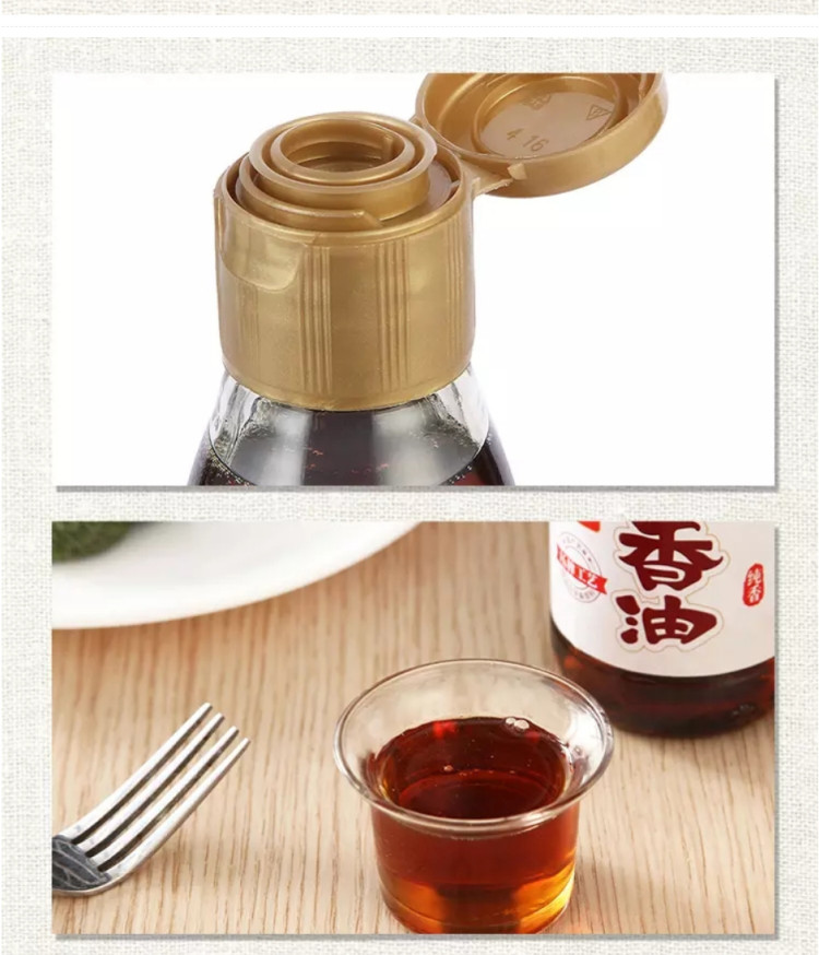 龙溪 龙溪一滴香 芝麻香油 455ml/瓶 压榨芝麻油 调味凉拌菜烹饪火锅