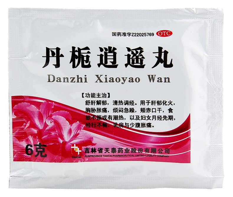 天泰丹栀逍遥丸6g10袋
