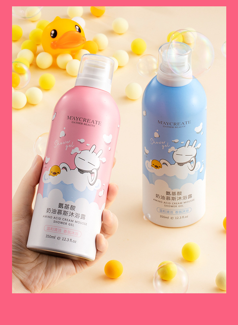 买1送1maycreate健美创研沐浴露350ml2瓶氨基酸奶油慕斯沐浴露滋润