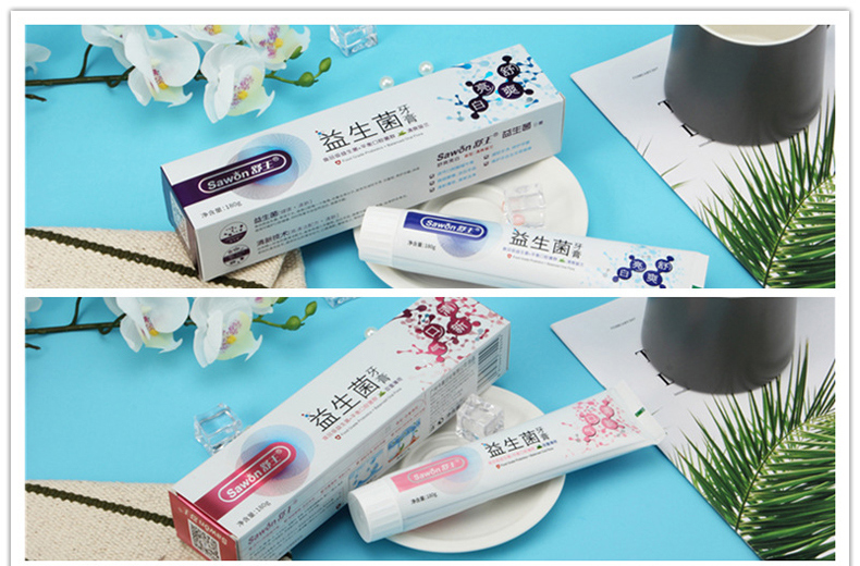 舒王4支装小苏打盐白牙膏益生菌牙膏清新口气洁白牙齿薄荷去渍j20