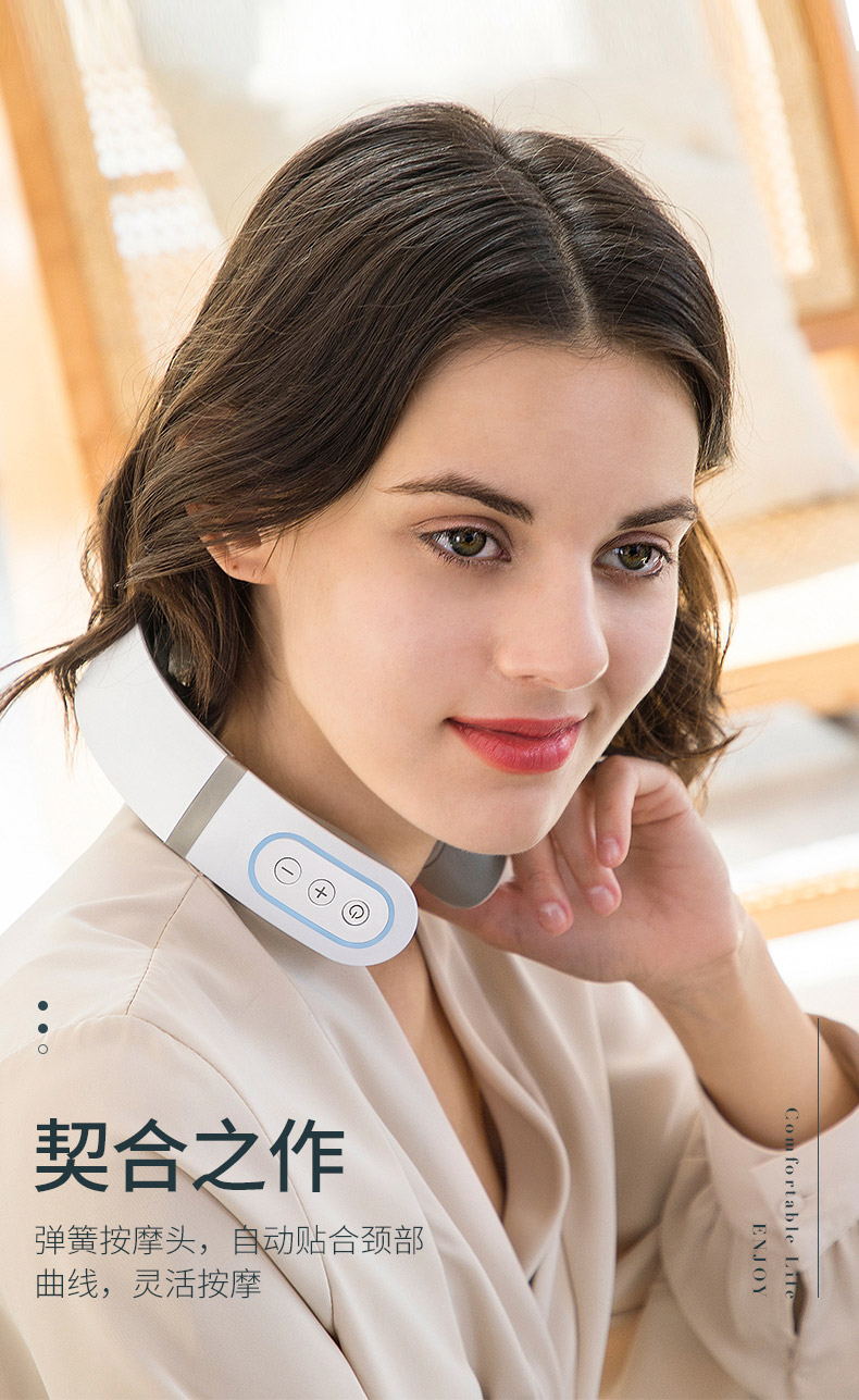 mingzhen茗振颈椎按摩仪颈椎按摩器颈部脖子按摩器车载颈肩按摩器仪