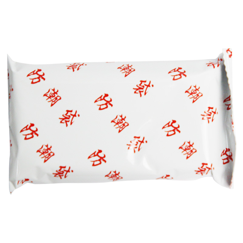 领券再下单更优惠元和强身胶囊025g12粒板4板盒