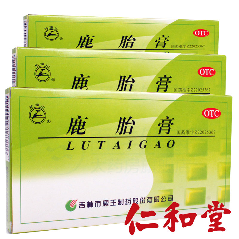 鹿王鹿胎膏5g12块