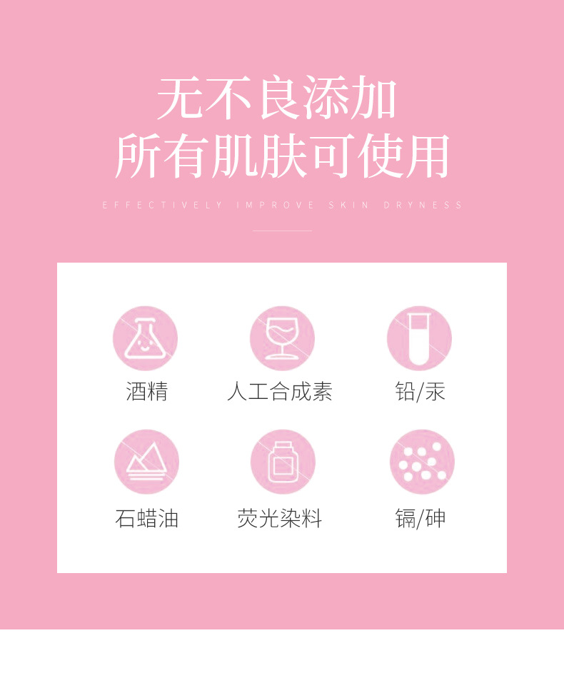 梵贞富勒烯面膜30袋补水保湿免洗小灯泡睡眠面膜富勒烯拉丝面膜
