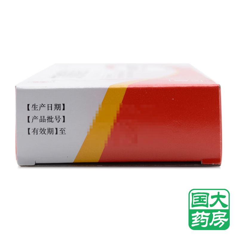 世一堂 艾附暖宫丸 9g*10丸