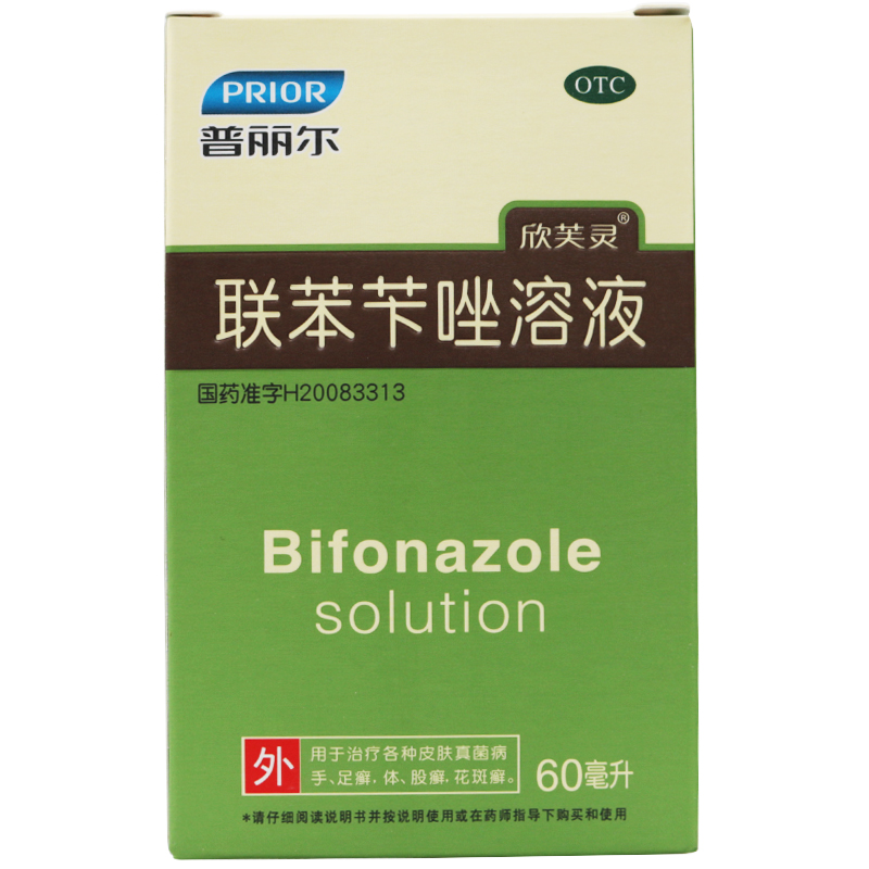 健康商城_平安好医生