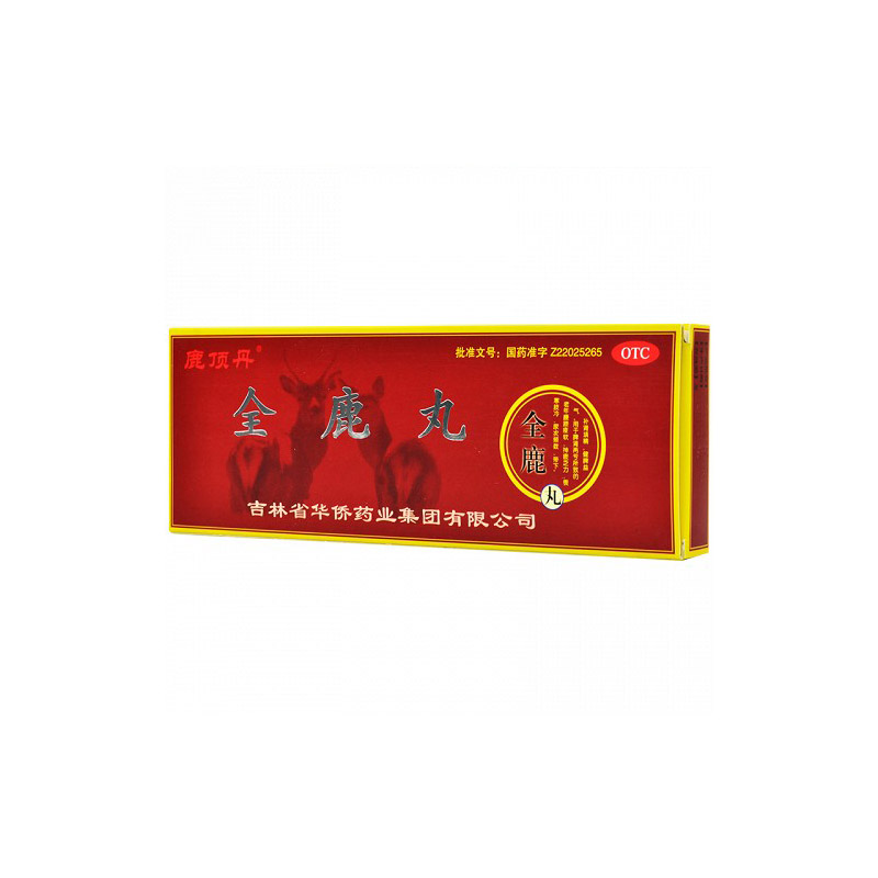 鹿顶丹 全鹿丸 6g*10袋