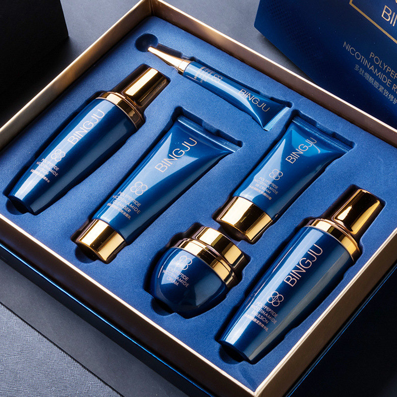 bingju冰菊多肽烟酰胺紧致修护护肤品套装六件套亮肤抗皱套盒