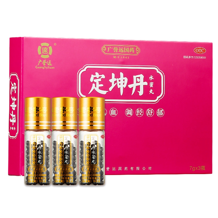 广誉远 定坤丹 7g*3瓶