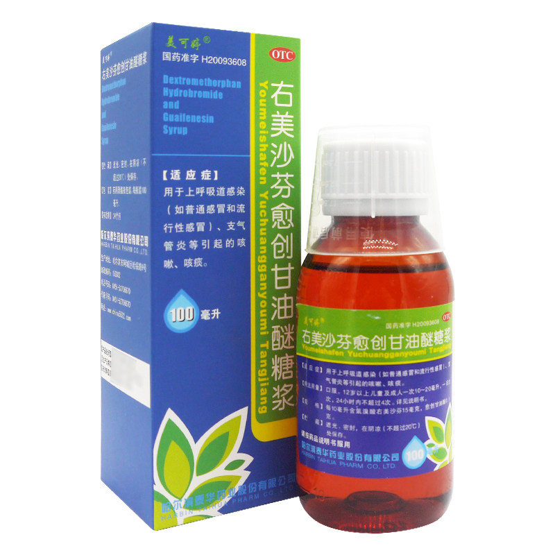 【上呼吸道感染 咳嗽】 美可婷 右美沙芬愈创甘油醚糖浆 100ml