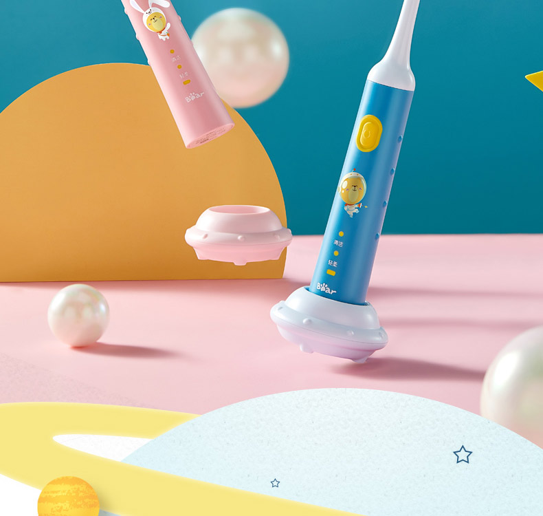 bear小熊小熊电器电动牙刷儿童电动牙刷可充电带声波震动新款dysb03l1