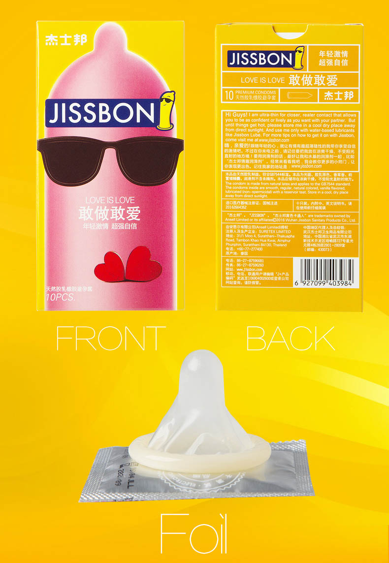 杰士邦 避孕套 超薄情趣型成人性用品安全套byt敢做敢爱