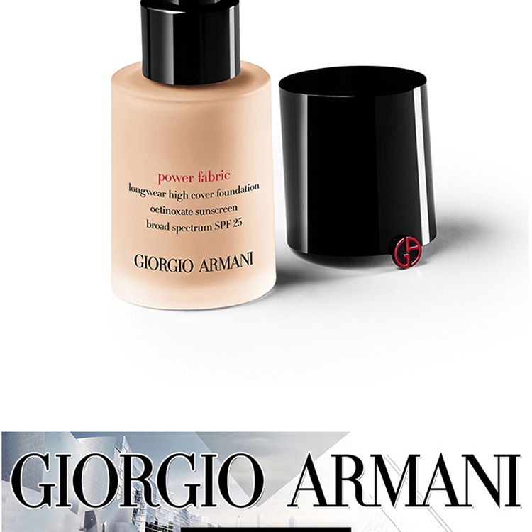 armani/阿玛尼 长效持久设计师权利粉底液纯净持妆uv粉底