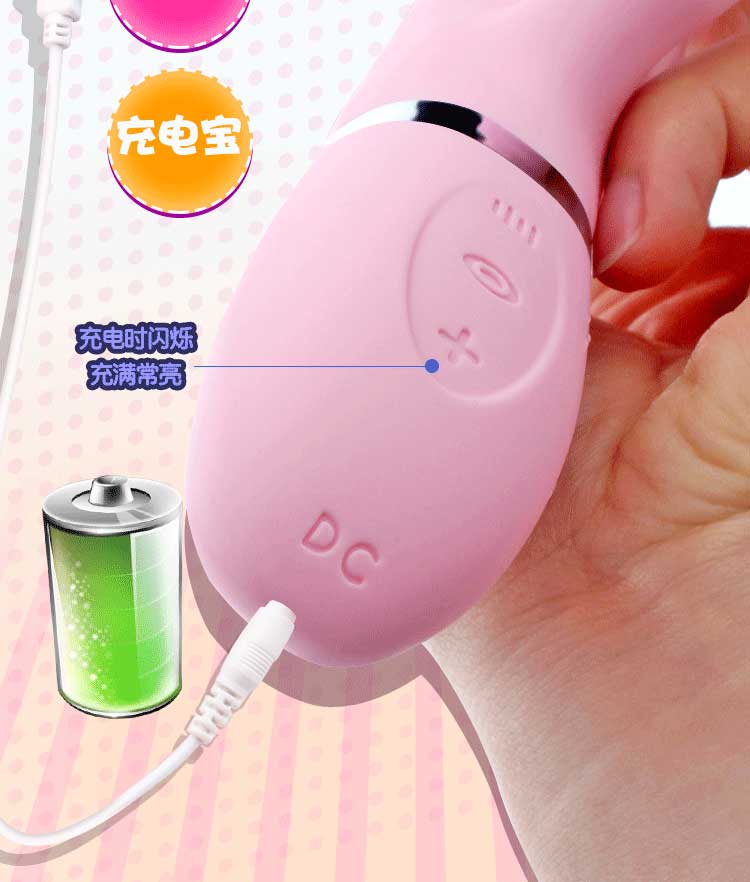 急速密邮姬欲全自动伸缩加温震动棒女用成人用品情趣性用品高潮电动