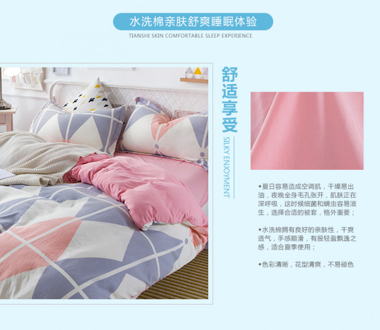 官方旗舰店如何成为品牌传播的重要阵地