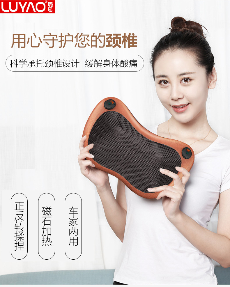 yihocon/怡禾康 颈椎按摩器颈部腰部电动按摩枕头全身家用揉捏多功能